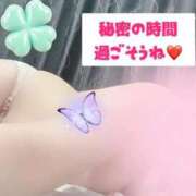 ヒメ日記 2026/05/12 18:12 投稿 地元/りりあ セレブクエスト－Iwaki－