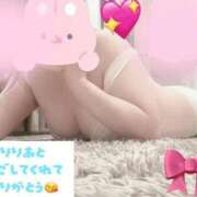 ヒメ日記 2026/05/13 21:02 投稿 地元/りりあ セレブクエスト－Iwaki－