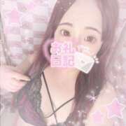 ももえ 💌お礼🫶🏻 奥様特急　池袋・大塚店