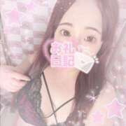 ヒメ日記 2026/02/21 02:34 投稿 ももえ 奥様特急　立川店