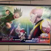 ヒメ日記 2026/02/21 22:09 投稿 ふわり 東京リップ 池袋店