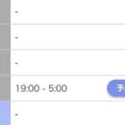 ヒメ日記 2026/03/03 23:27 投稿 ふわり 東京リップ 池袋店