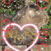 ゆほ s様 メンエス日暮里