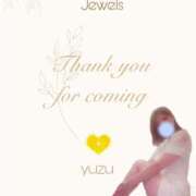 ゆず お礼だよん ジュエルズ
