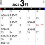 ヒメ日記 2026/02/20 08:31 投稿 まりや ジュエルズ