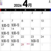 ヒメ日記 2026/03/23 09:16 投稿 まりや ジュエルズ