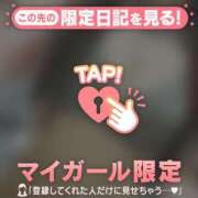 ヒメ日記 2026/07/13 09:16 投稿 まりや ジュエルズ