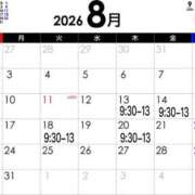ヒメ日記 2026/07/25 23:01 投稿 まりや ジュエルズ