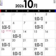 ヒメ日記 2026/09/17 22:31 投稿 まりや ジュエルズ