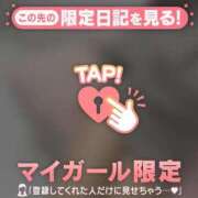 まりや むかつく??！ ジュエルズ