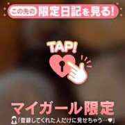 あおい お気に入り? ジュエルズ