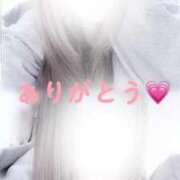 ヒメ日記 2026/03/08 02:20 投稿 ♡れい♡ Newビビアン＆ガールズコレクション