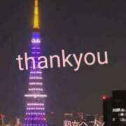 佳澄（かすみ） 🍫24日お礼💌🍫 松戸デリヘル　熟女ヘブン