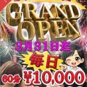 ヒメ日記 2026/02/27 09:21 投稿 佳澄（かすみ） 松戸デリヘル　熟女ヘブン