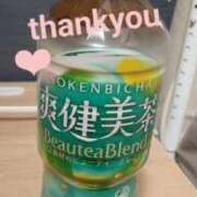 ヒメ日記 2026/03/07 17:11 投稿 佳澄（かすみ） 松戸デリヘル　熟女ヘブン