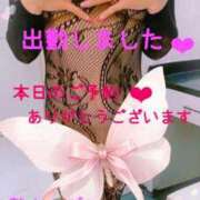 ヒメ日記 2026/03/29 10:41 投稿 佳澄（かすみ） 松戸デリヘル　熟女ヘブン