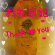 ヒメ日記 2026/03/29 22:11 投稿 佳澄（かすみ） 松戸デリヘル　熟女ヘブン