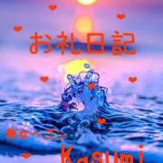 ヒメ日記 2026/04/01 21:11 投稿 佳澄（かすみ） 松戸デリヘル　熟女ヘブン