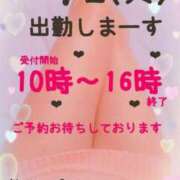 ヒメ日記 2026/04/04 20:51 投稿 佳澄（かすみ） 松戸デリヘル　熟女ヘブン