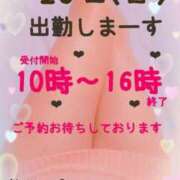 ヒメ日記 2026/04/22 17:21 投稿 佳澄（かすみ） 松戸デリヘル　熟女ヘブン
