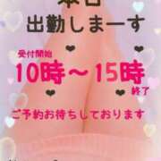 ヒメ日記 2026/04/28 09:41 投稿 佳澄（かすみ） 松戸デリヘル　熟女ヘブン