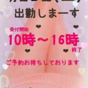 ヒメ日記 2026/05/02 00:00 投稿 佳澄（かすみ） 松戸デリヘル　熟女ヘブン