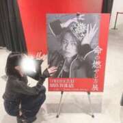 ヒメ日記 2026/03/24 17:05 投稿 なお バニラシュガー久喜店