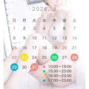 ヒメ日記 2026/03/15 11:50 投稿 ここ Sakura Spa