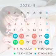 ヒメ日記 2026/05/10 19:00 投稿 ここ Sakura Spa