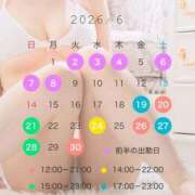 ヒメ日記 2026/06/01 09:20 投稿 ここ Sakura Spa