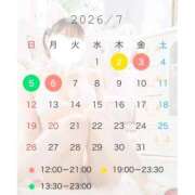 ヒメ日記 2026/06/22 18:30 投稿 ここ Sakura Spa