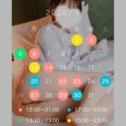 ヒメ日記 2026/06/28 12:22 投稿 ここ Sakura Spa