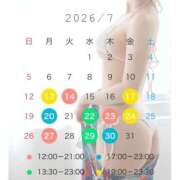 ヒメ日記 2026/07/08 11:50 投稿 ここ Sakura Spa