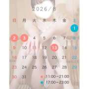 ヒメ日記 2026/07/24 09:20 投稿 ここ Sakura Spa