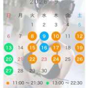 ヒメ日記 2026/08/21 23:50 投稿 ここ Sakura Spa