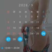 ヒメ日記 2026/09/15 18:31 投稿 ここ Sakura Spa