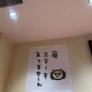 ヒメ日記 2026/07/17 03:15 投稿 こゆい クンニ専門店 おクンニ学園 池袋校