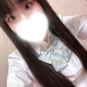 ヒメ日記 2026/04/12 14:45 投稿 すい 萌えコス