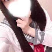 すい 5/25(月)の07:00からの特別な50分お兄さんへ💌 萌えコス