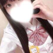 ヒメ日記 2026/06/01 14:55 投稿 すい 萌えコス