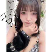 ヒメ日記 2026/02/19 17:23 投稿 ハルナ MEGA PALACE(メガパレス）