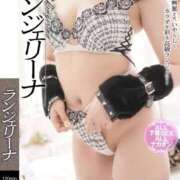 ヒメ日記 2026/02/20 23:33 投稿 ハルナ MEGA PALACE(メガパレス）