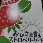 みう 晩御飯が...ない！？！？&お礼 大阪ぽっちゃりマニア 谷九店