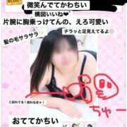 みう HPの写真が！！変わりました！！！ 大阪ぽっちゃりマニア 谷九店