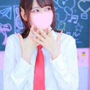 ヒメ日記 2026/03/12 20:03 投稿 あいな☆明日初登校 JKサークル