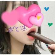 ヒメ日記 2026/02/25 22:14 投稿 【G】おとは ウルトラセレブリティ