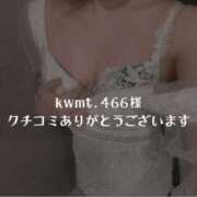 ヒメ日記 2026/03/10 07:44 投稿 まい あとりえ(ATELIER)