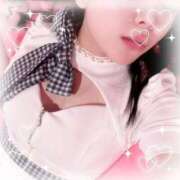 ヒメ日記 2026/02/23 21:34 投稿 なつほ★守りたくなる距離感 BUNNY PLAS