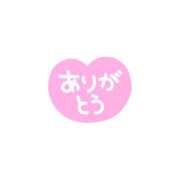 ヒメ日記 2026/02/25 06:25 投稿 らん サマンサ 堺店