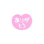 ヒメ日記 2026/03/02 23:35 投稿 らん サマンサ 堺店